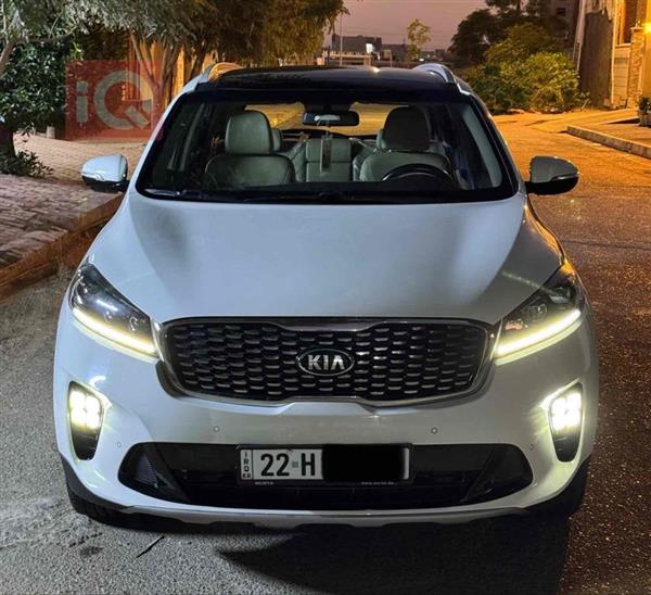 Kia for sale in Iraq